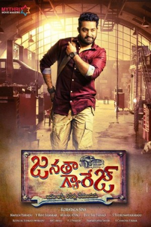 Rent Janatha Garage Online