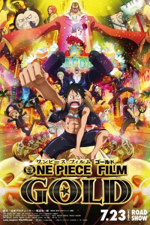 Rent One Piece Film Gold Online