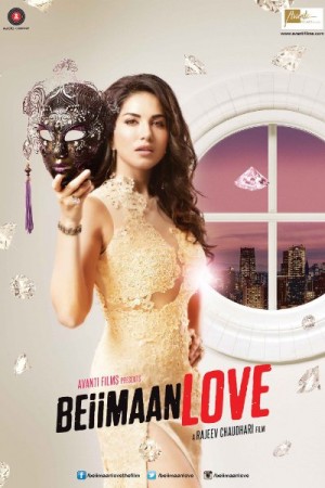 Rent Beiimaan Love Online