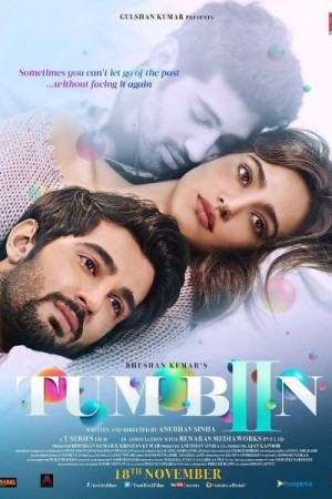 Rent Tum Bin 2 Online