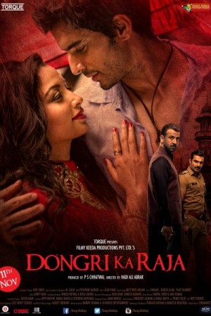 Rent Dongri Ka Raja Online
