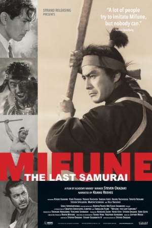 Rent Mifune- The Last Samurai Online