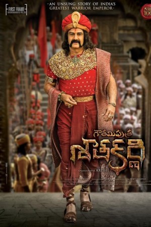 Rent Gautamiputra Satakarni Online