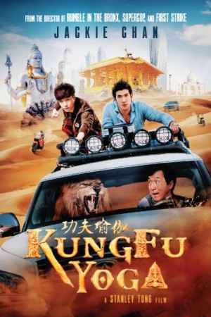 Rent Kung-Fu Yoga Online