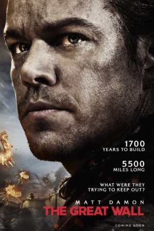 Rent The Great Wall Online