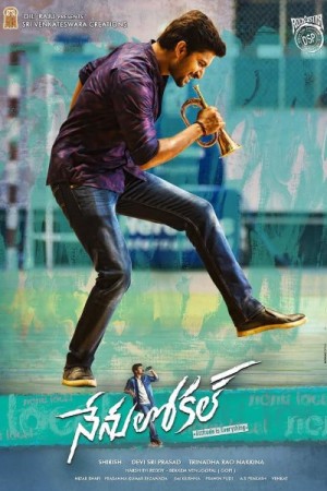 Rent Nenu Local Online