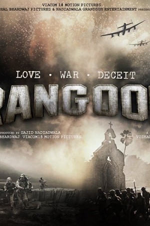 Rent Rangoon Online