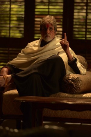 Rent Sarkar 3 Online