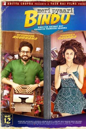 Rent meri pyari bindu Online