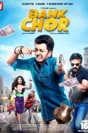 Rent Bank Chor Online