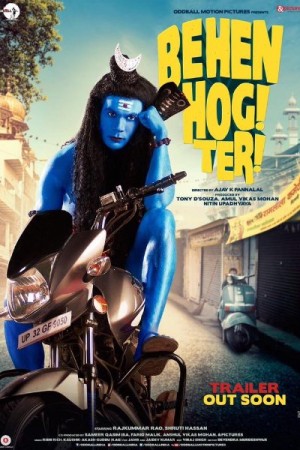 Rent Behen Hogi Teri Online