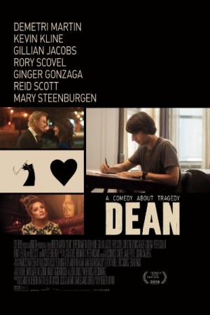 Rent Dean Online
