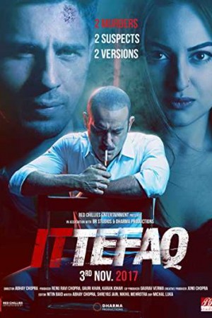 Rent Ittefaq Online