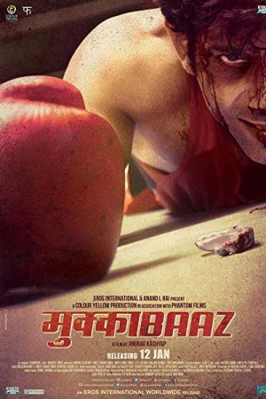 Rent Mukkabaaz Online