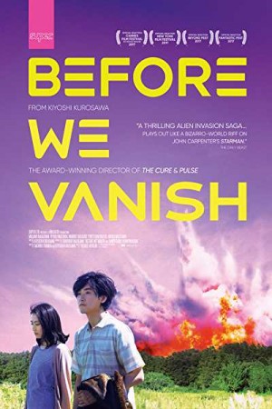 Rent Before We Vanish Online