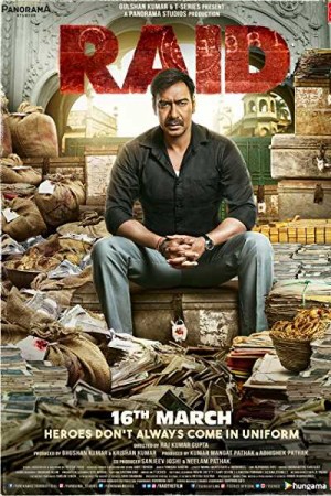 Rent Raid Online