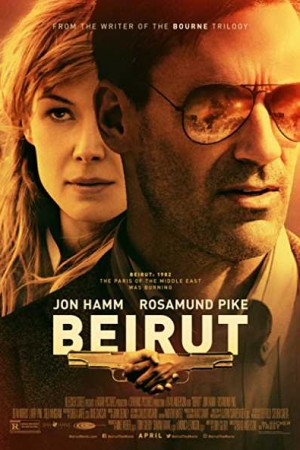 Rent Beirut Online