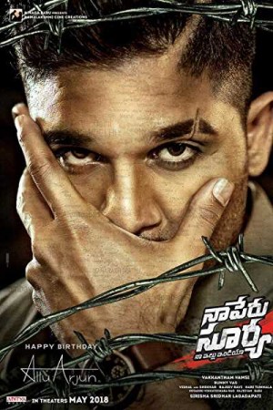 Rent Naa Peru Surya Na Illu India Online