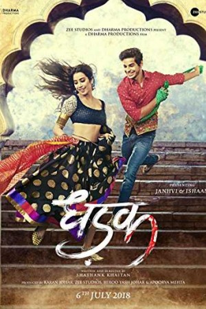 Rent Dhadak Online