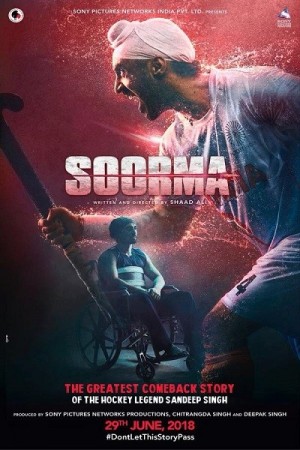 Rent Soorma Online