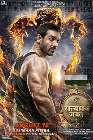 Rent Satyameva Jayate Online
