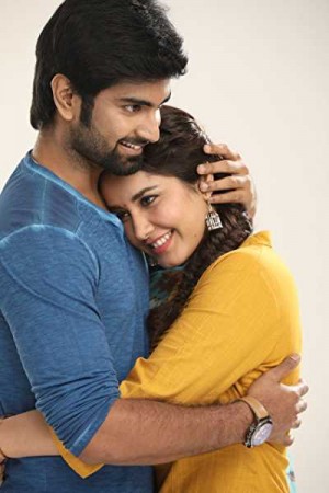 Rent Imaikkaa Nodigal Online