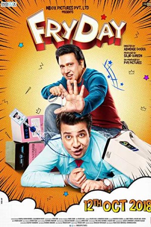Rent FryDay Online