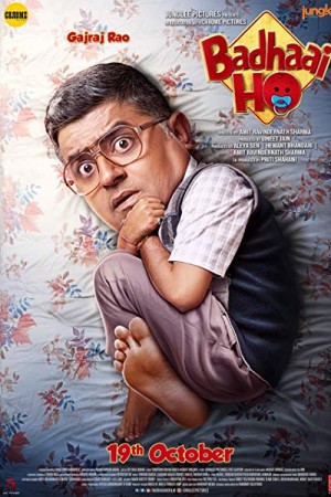 Rent Badhaai Ho Online