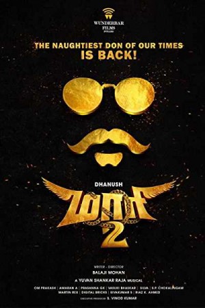 Rent Maari 2 Online
