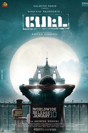 Rent Petta Online