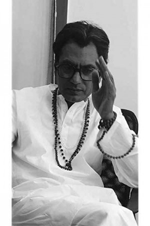 Rent Thackeray Online