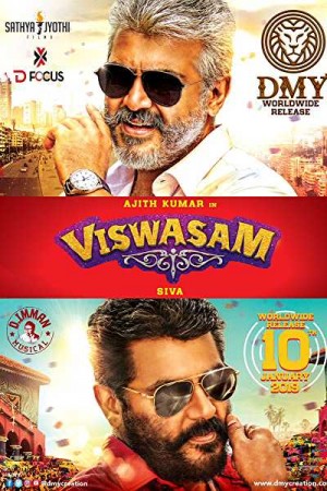 Rent Viswasam Online