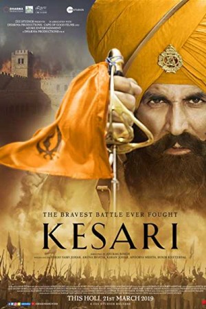 Rent Kesari Online