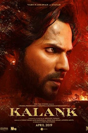 Rent Kalank Online
