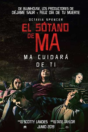 Rent Ma Online