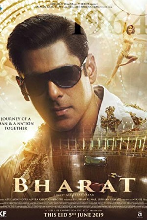 Rent Bharat Online