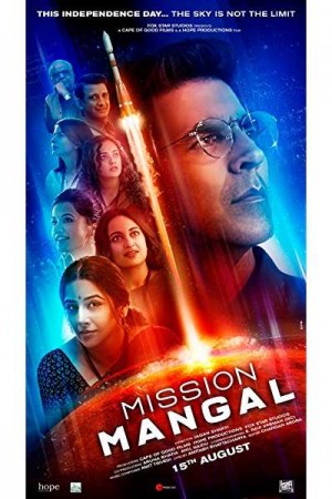 Rent Mission Mangal Online