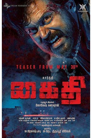 Rent Kaithi Online