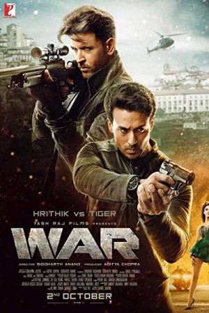 Rent War Online