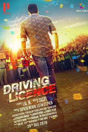 Rent Driving Licence Online
