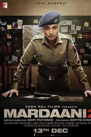 Rent Mardaani 2 Online