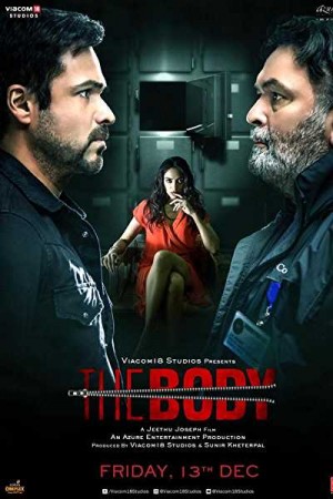 Rent The Body Online