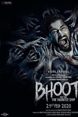 Rent Bhoot Part One: The Haunted Ship Online
