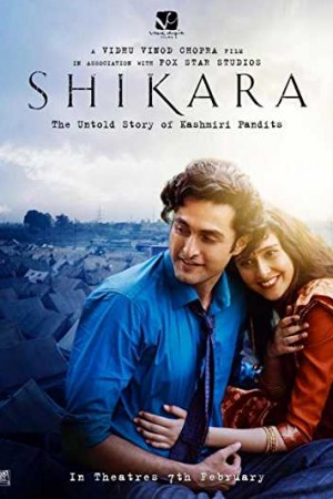 Rent Shikara Online