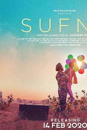 Rent Sufna Online