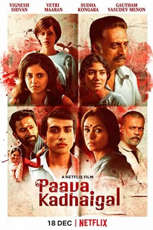 Rent Paava Kadhaigal Online