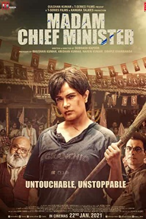 Rent Madam Chief Minister Online