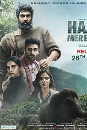 Rent Aranya/Kaadan/Haathi Mere Saathi Online
