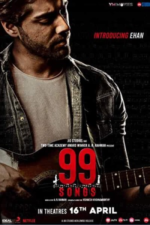 Rent 99 Songs Online