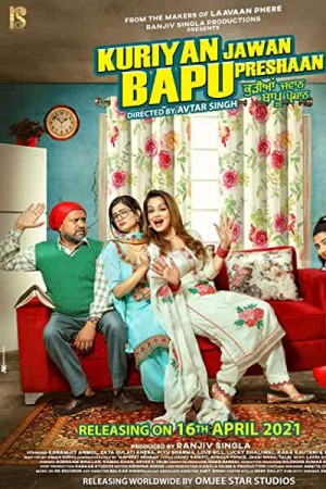 Rent Kuriyan Jawan Bapu Preshaan Online